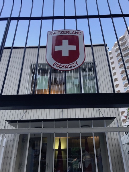Schweizer Botschaft